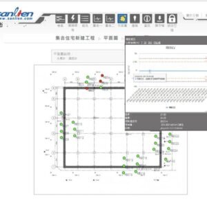 messageImage 1703143126693 0 768x690 1