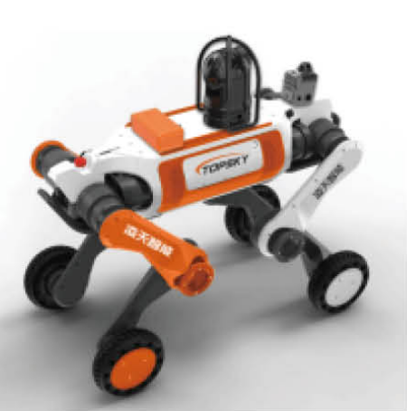 Ekran görüntüsü 2025-12-03 021255