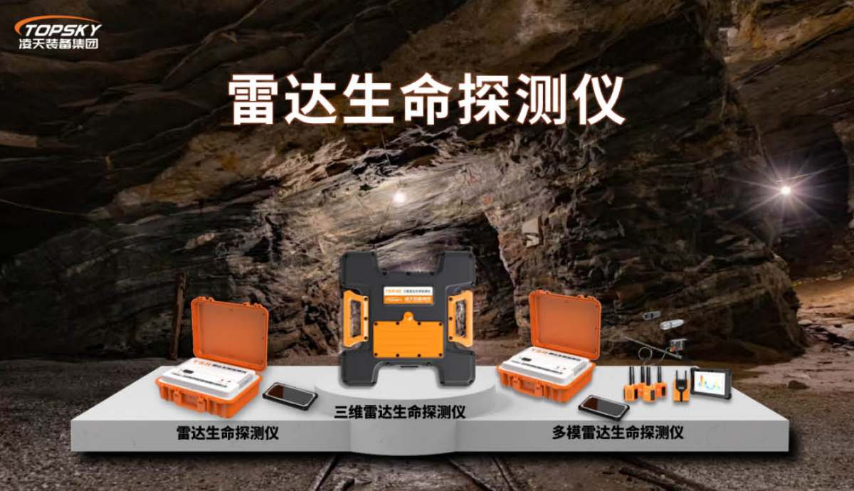 Ekran görüntüsü 2025-12-03 231007