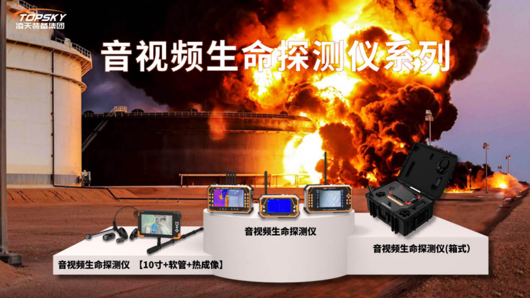 Ekran görüntüsü 2025-12-03 233315