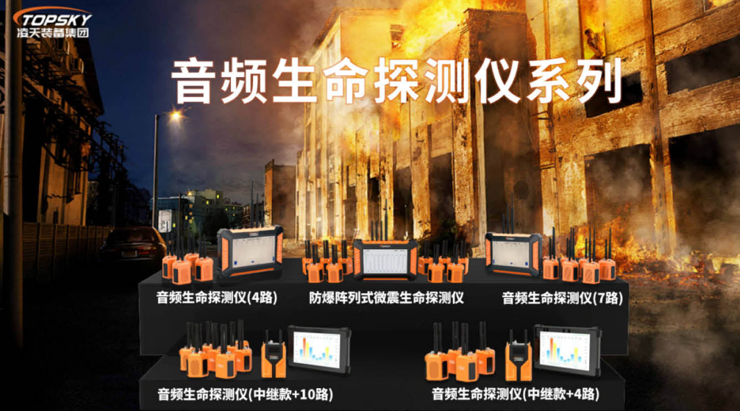 Ekran görüntüsü 2025-12-03 234212