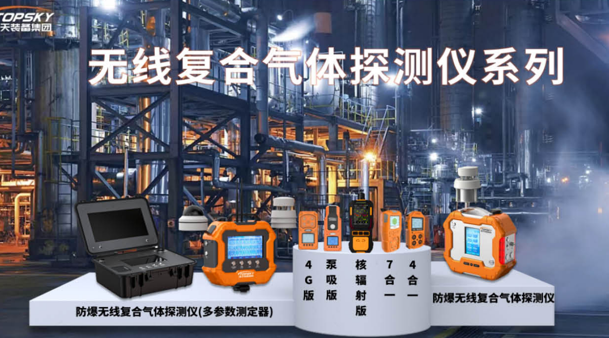 Ekran görüntüsü 2025-12-03 235202