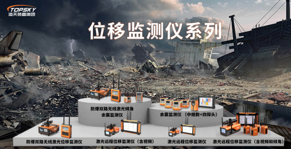 Ekran görüntüsü 2025-12-04 000208