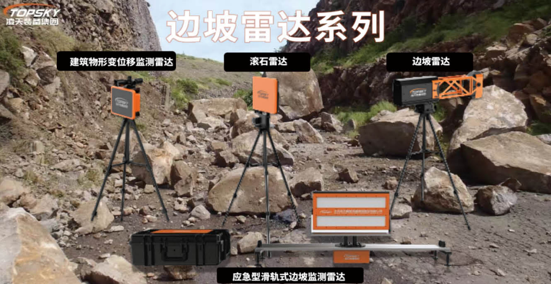 Ekran görüntüsü 2025-12-04 001032